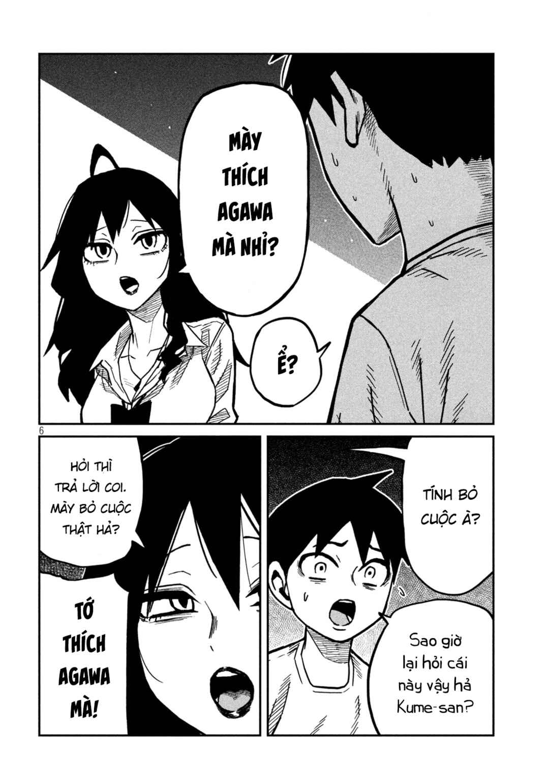 Chapter 98 - Page 6