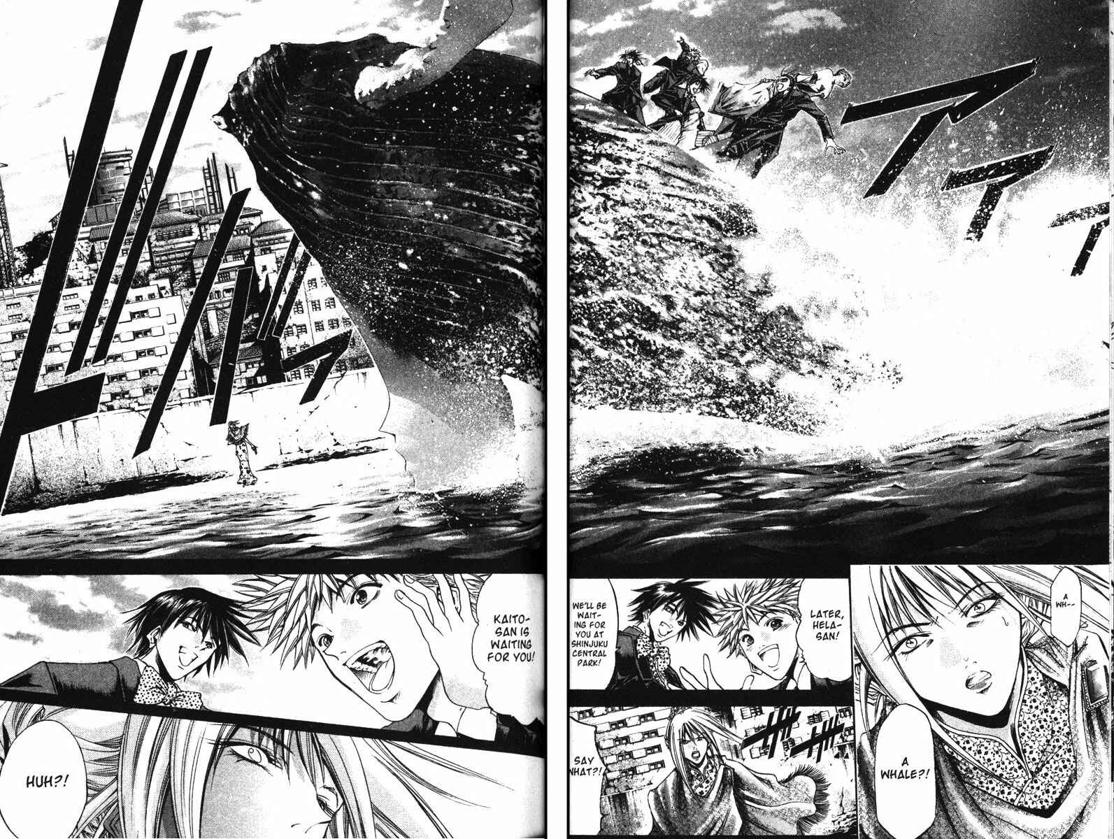 Chapter 110 - Page 2