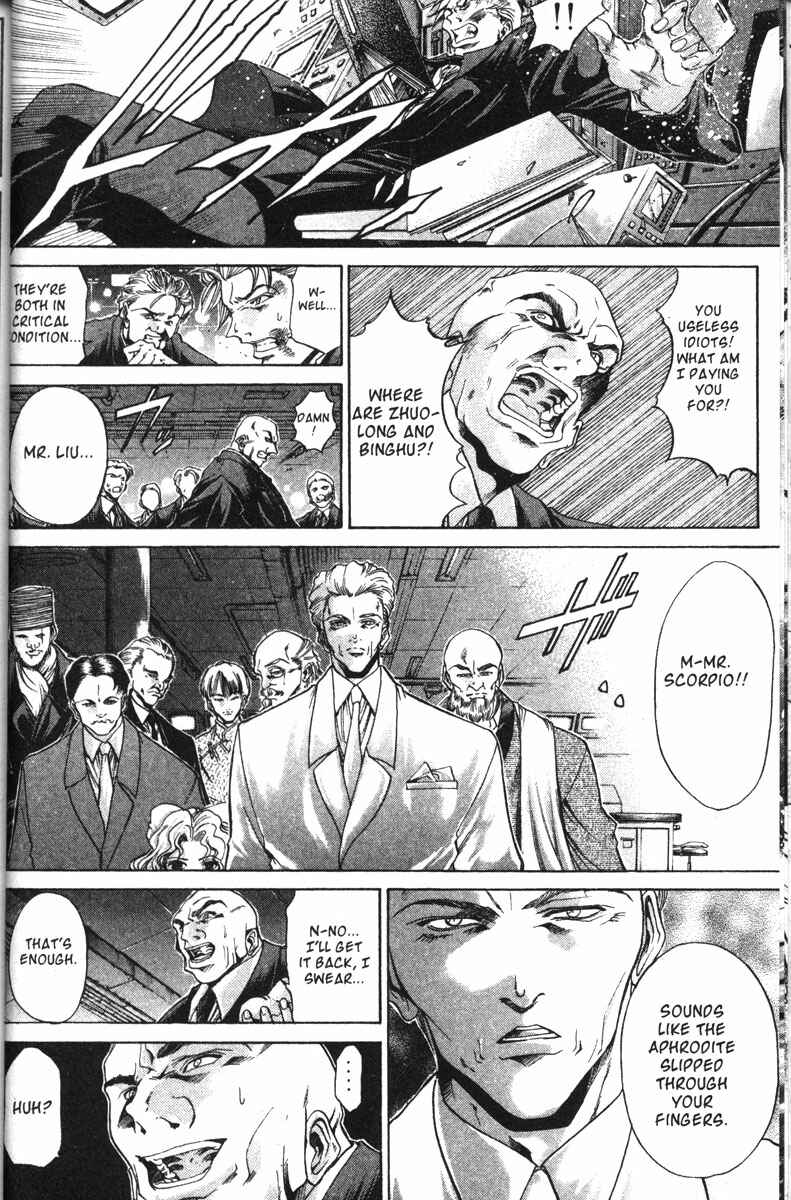 Chapter 110 - Page 4