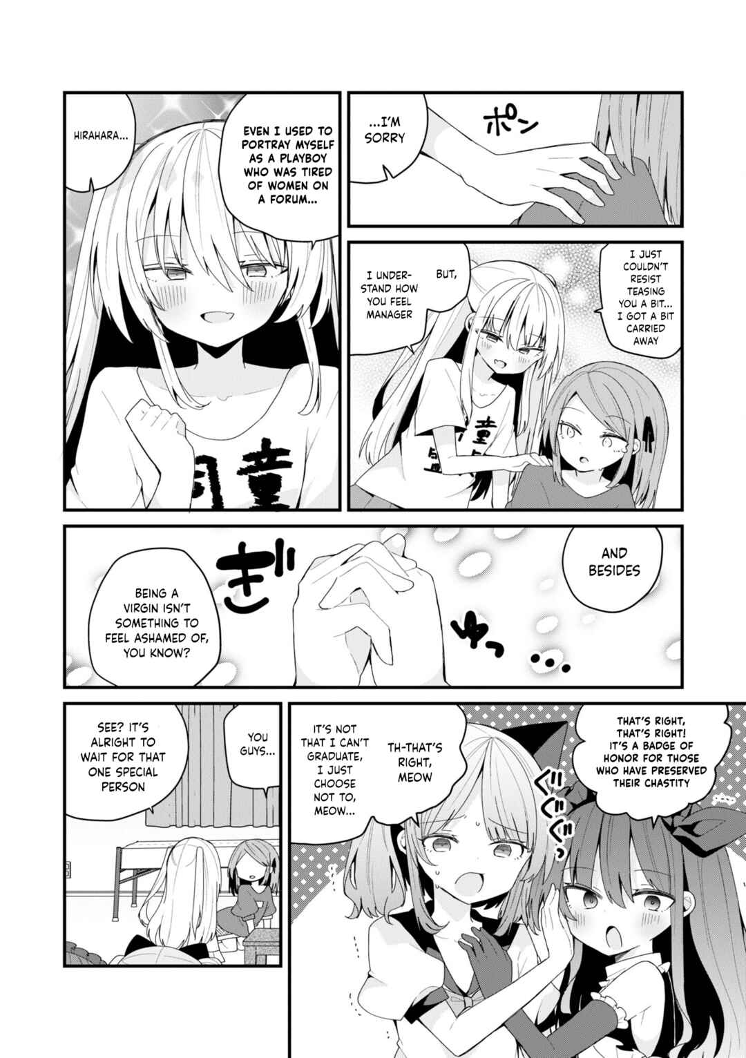 Chapter 45 - Page 12