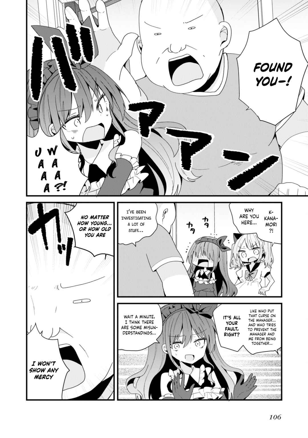 Chapter 45 - Page 2