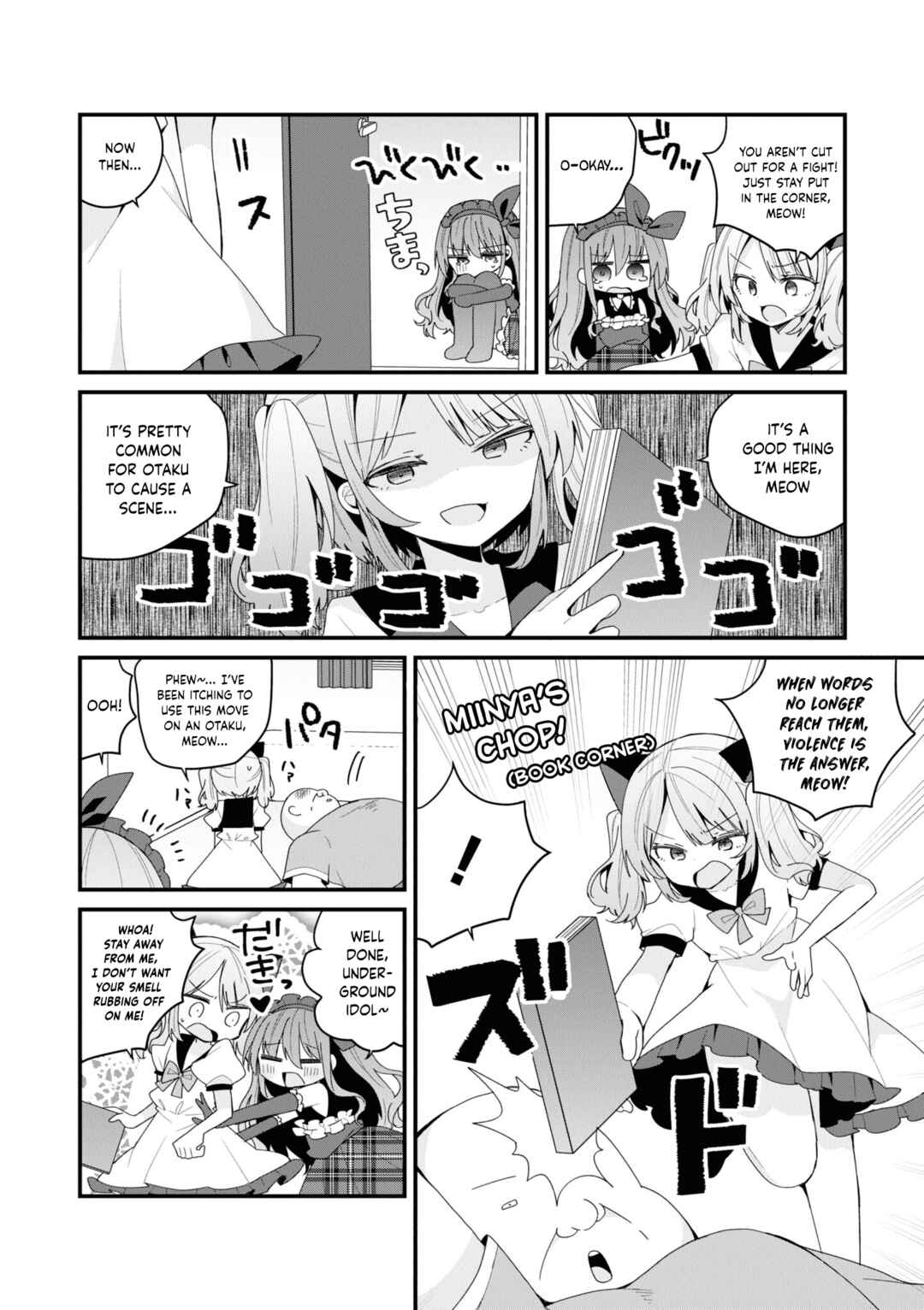 Chapter 45 - Page 4