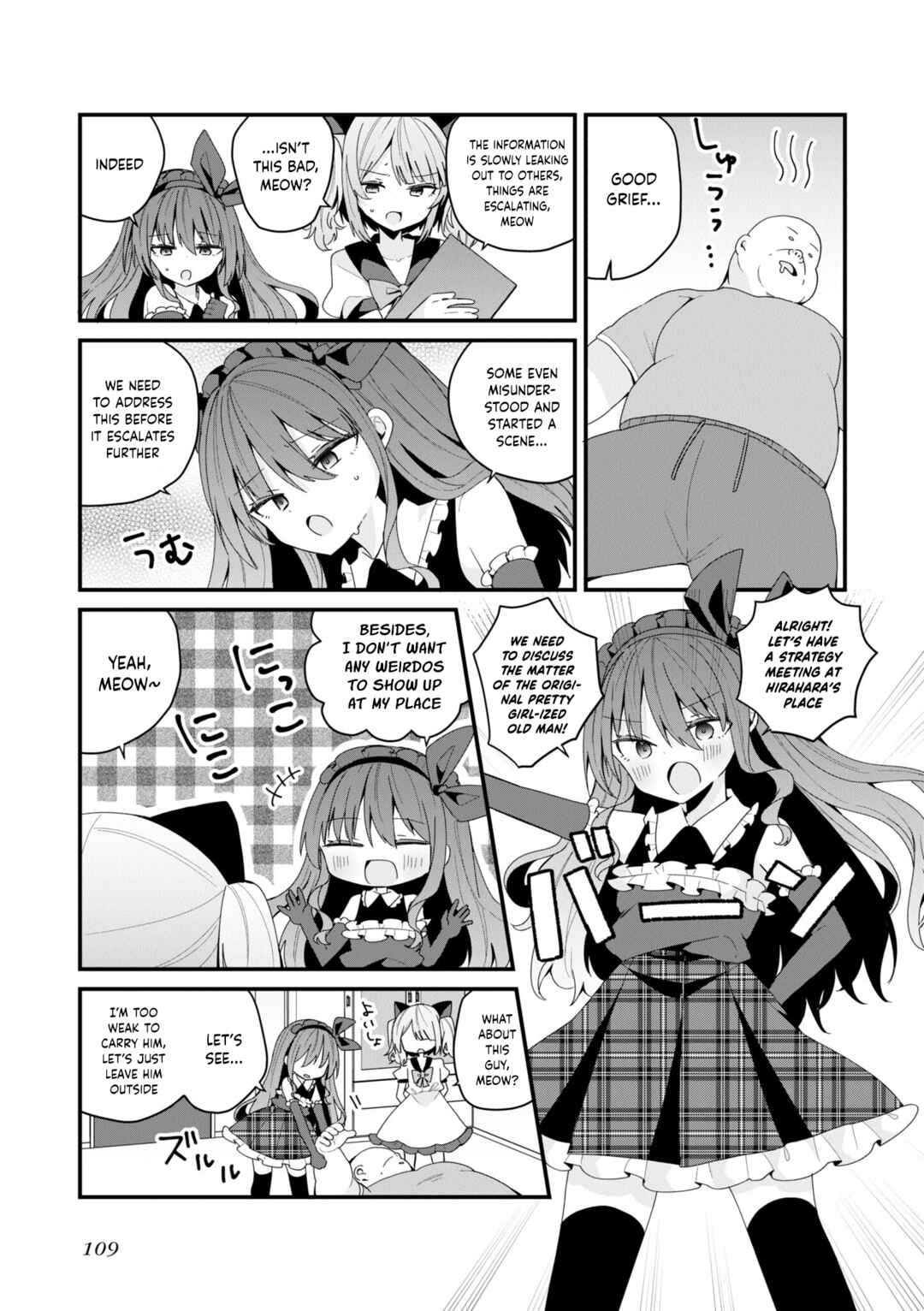 Chapter 45 - Page 5