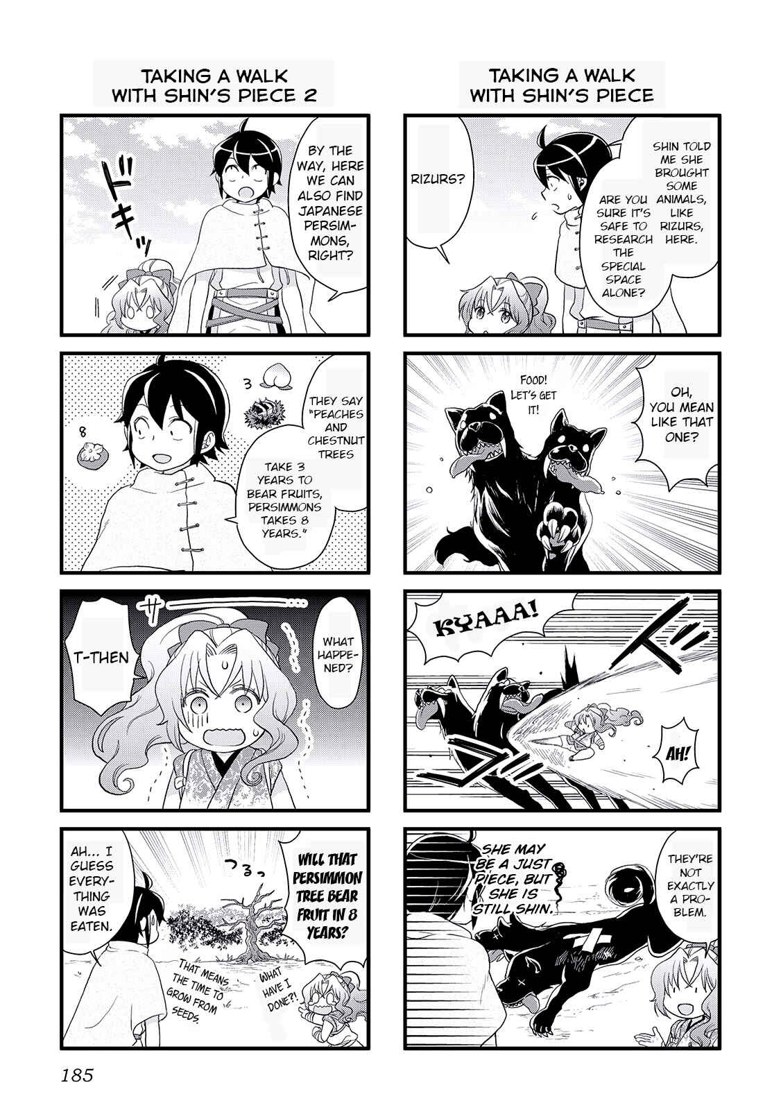 Chapter 7.5 - Page 3