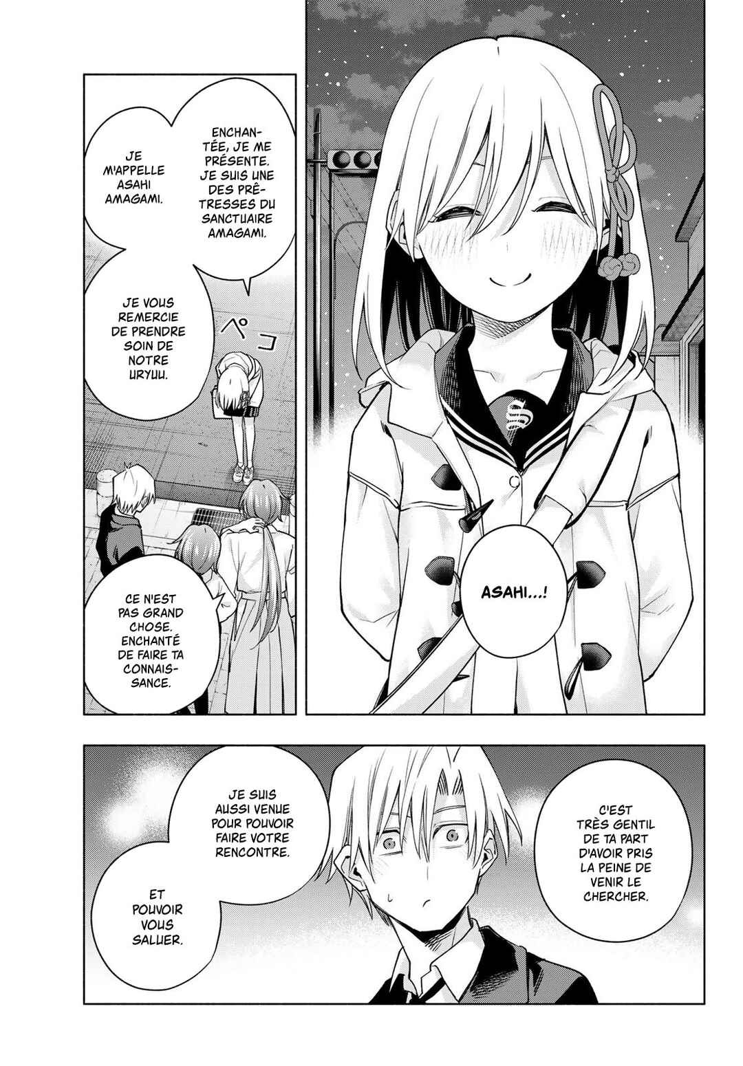 Chapter 124 - Page 3