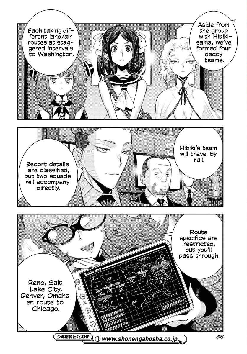 Chapter 162 - Page 20