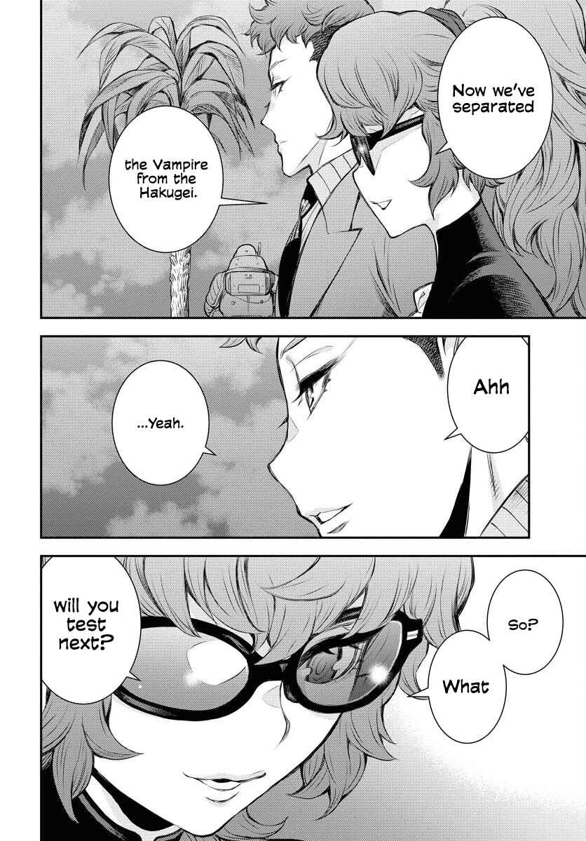 Chapter 162 - Page 24
