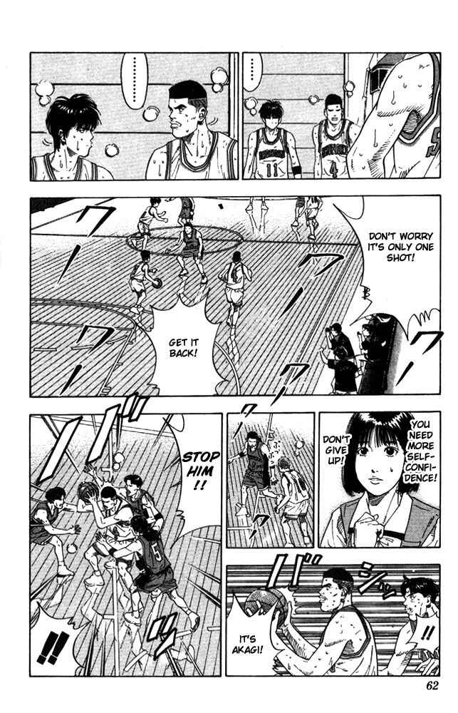 Chapter 209 - Page 16