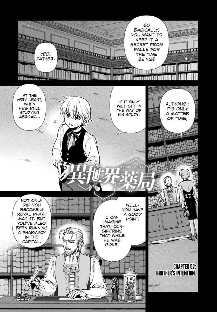 Chapter 52 - Page 1
