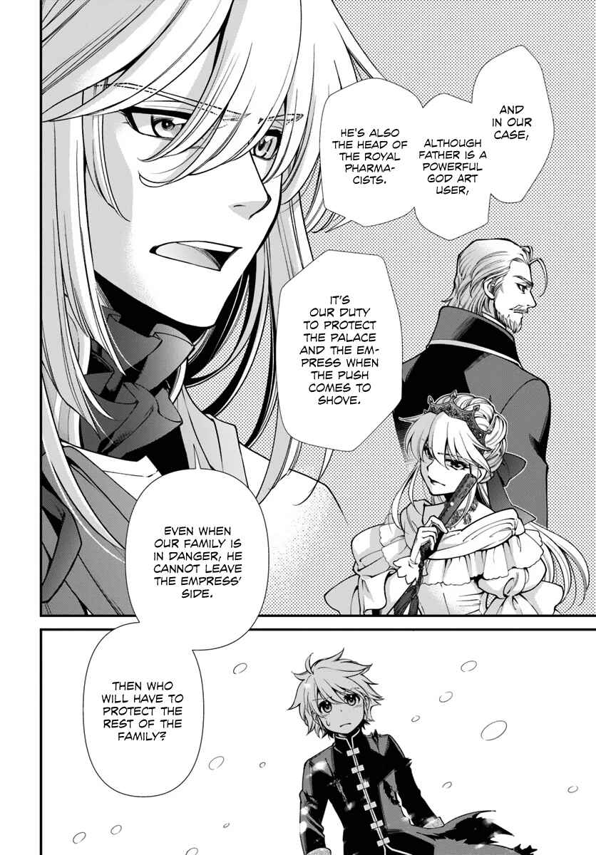 Chapter 52 - Page 10