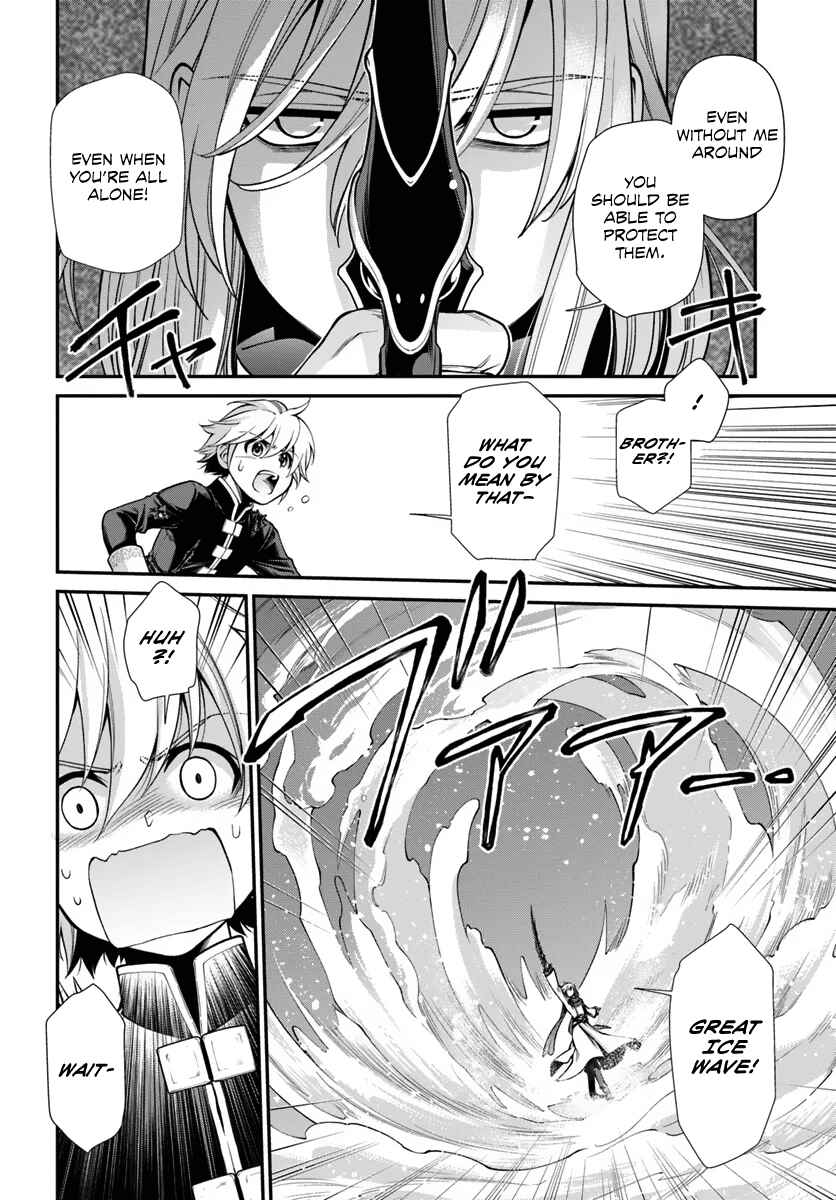 Chapter 52 - Page 14