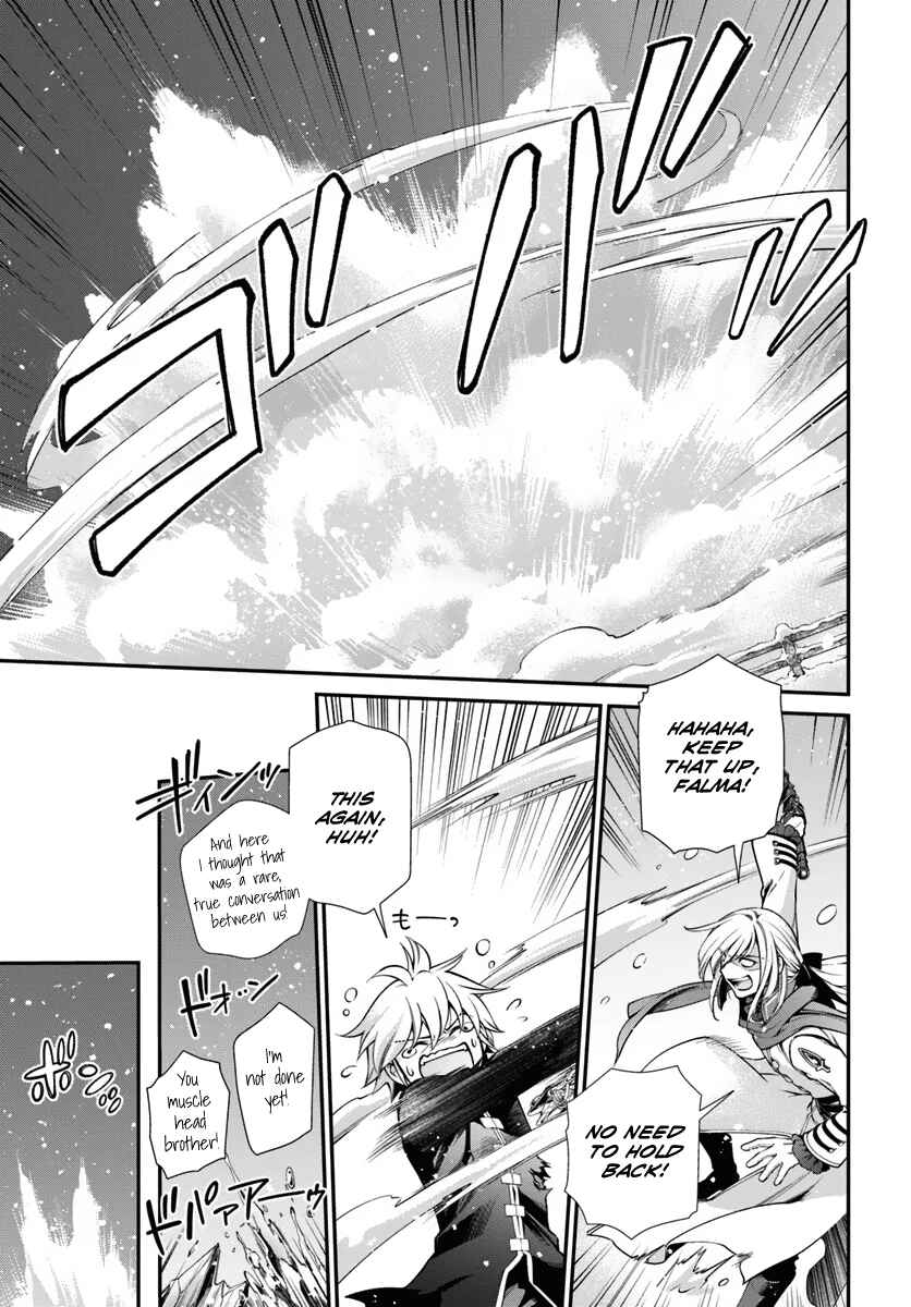 Chapter 52 - Page 15