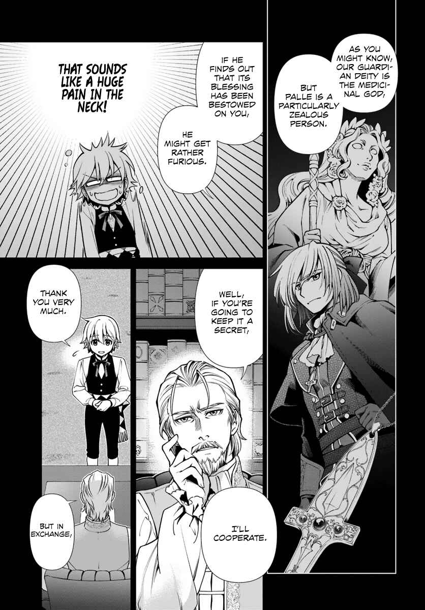 Chapter 52 - Page 3