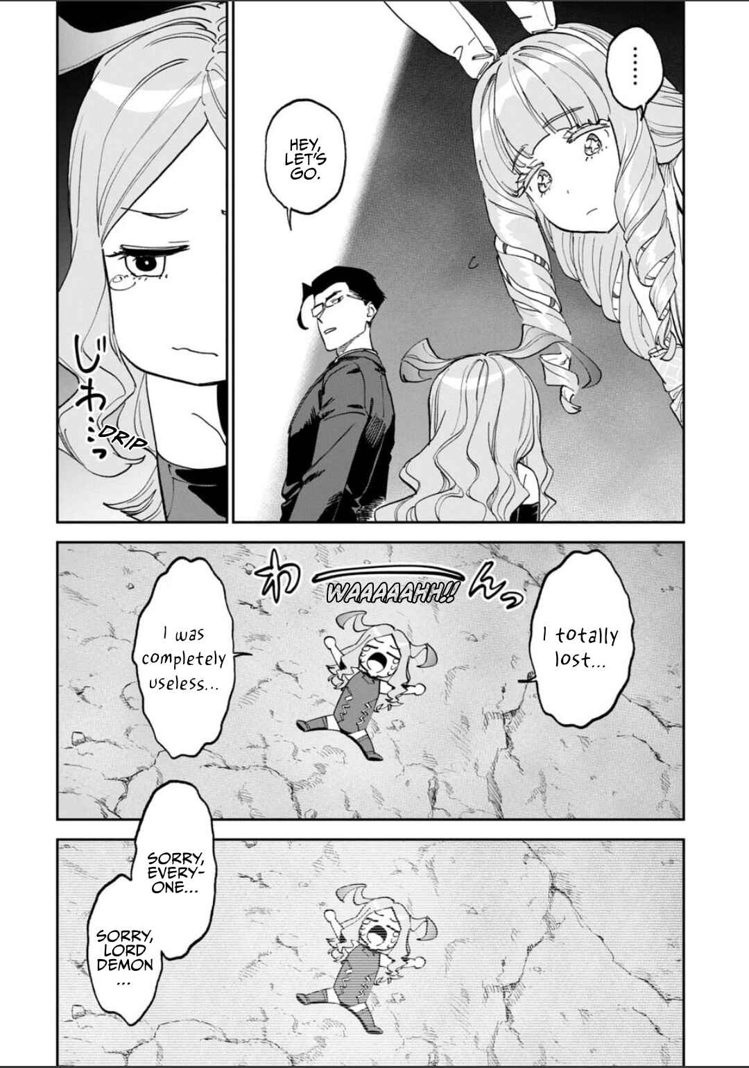 Chapter 243 - Page 14