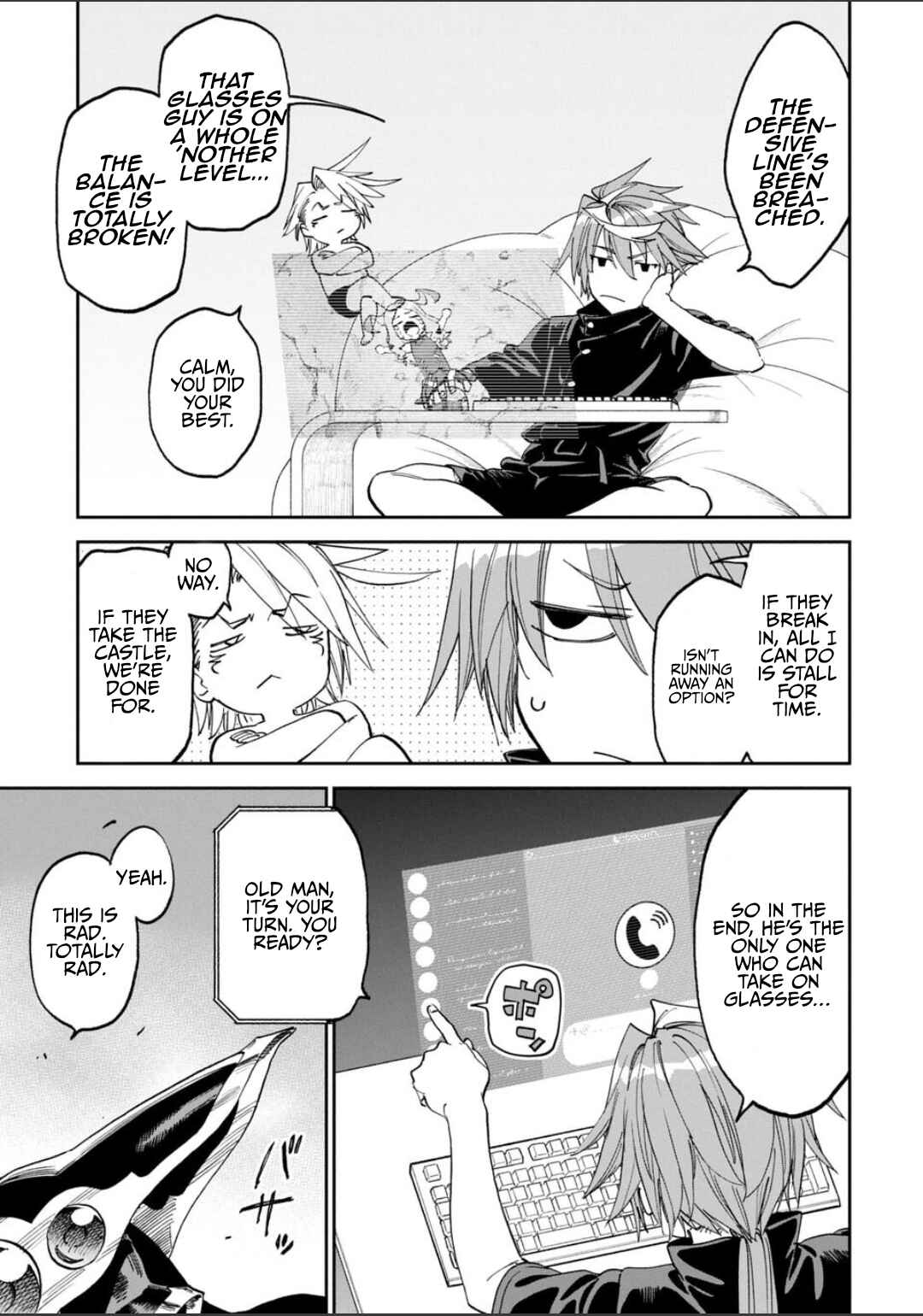 Chapter 243 - Page 15
