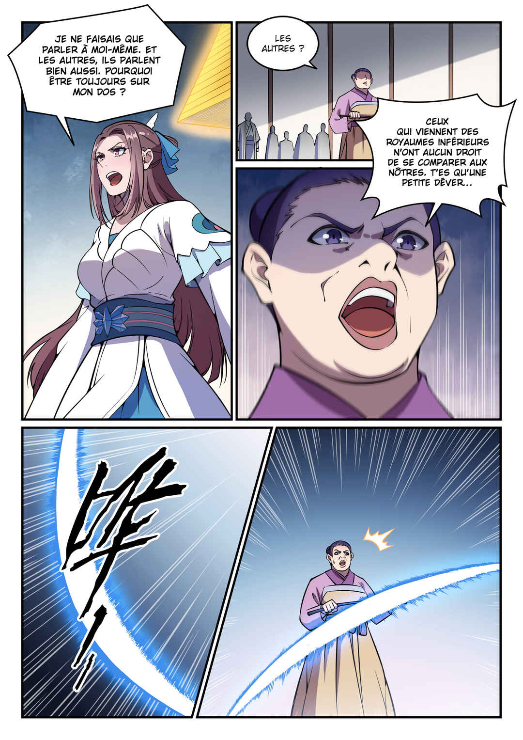 Chapter 636 - Page 12