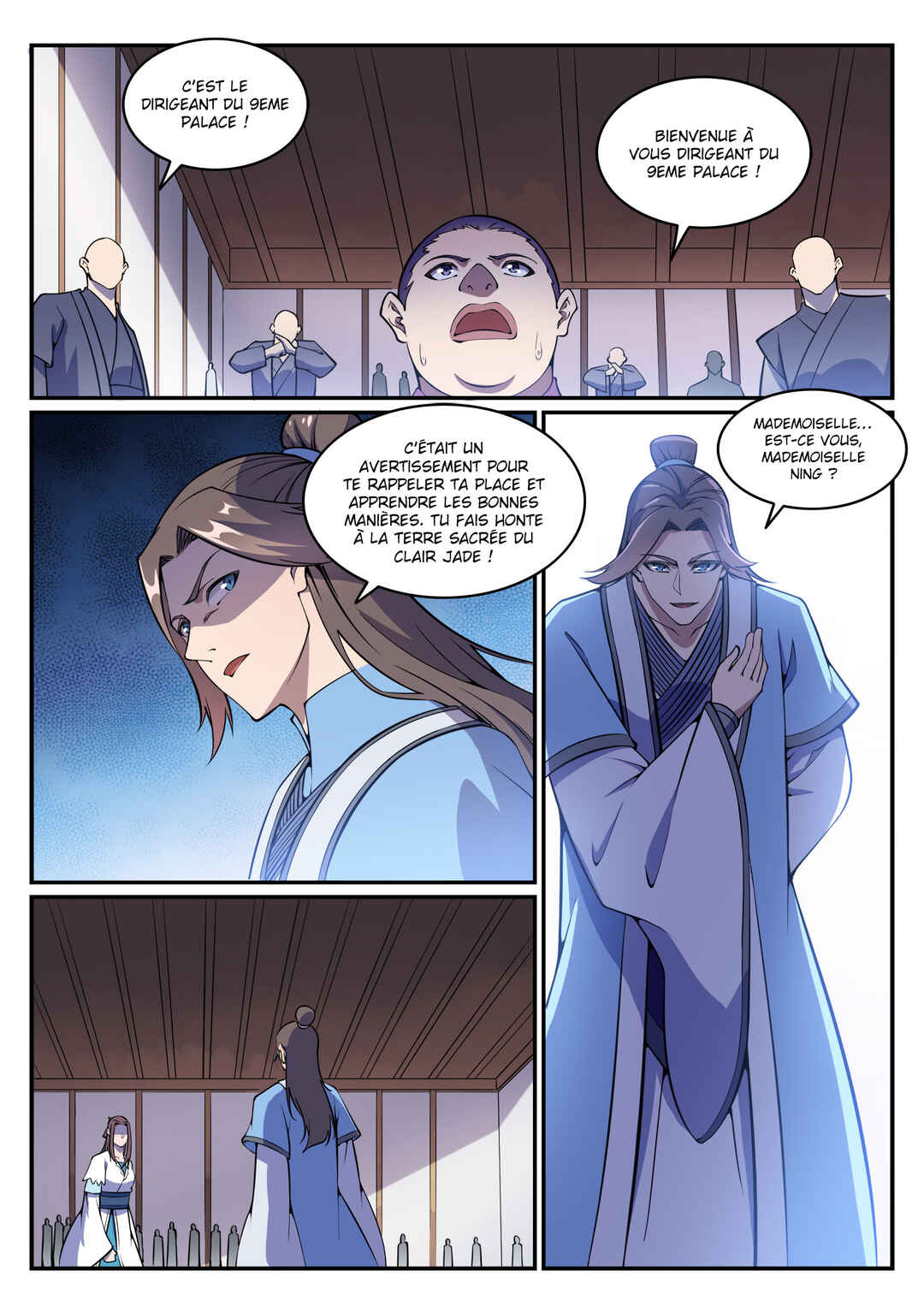 Chapter 636 - Page 14