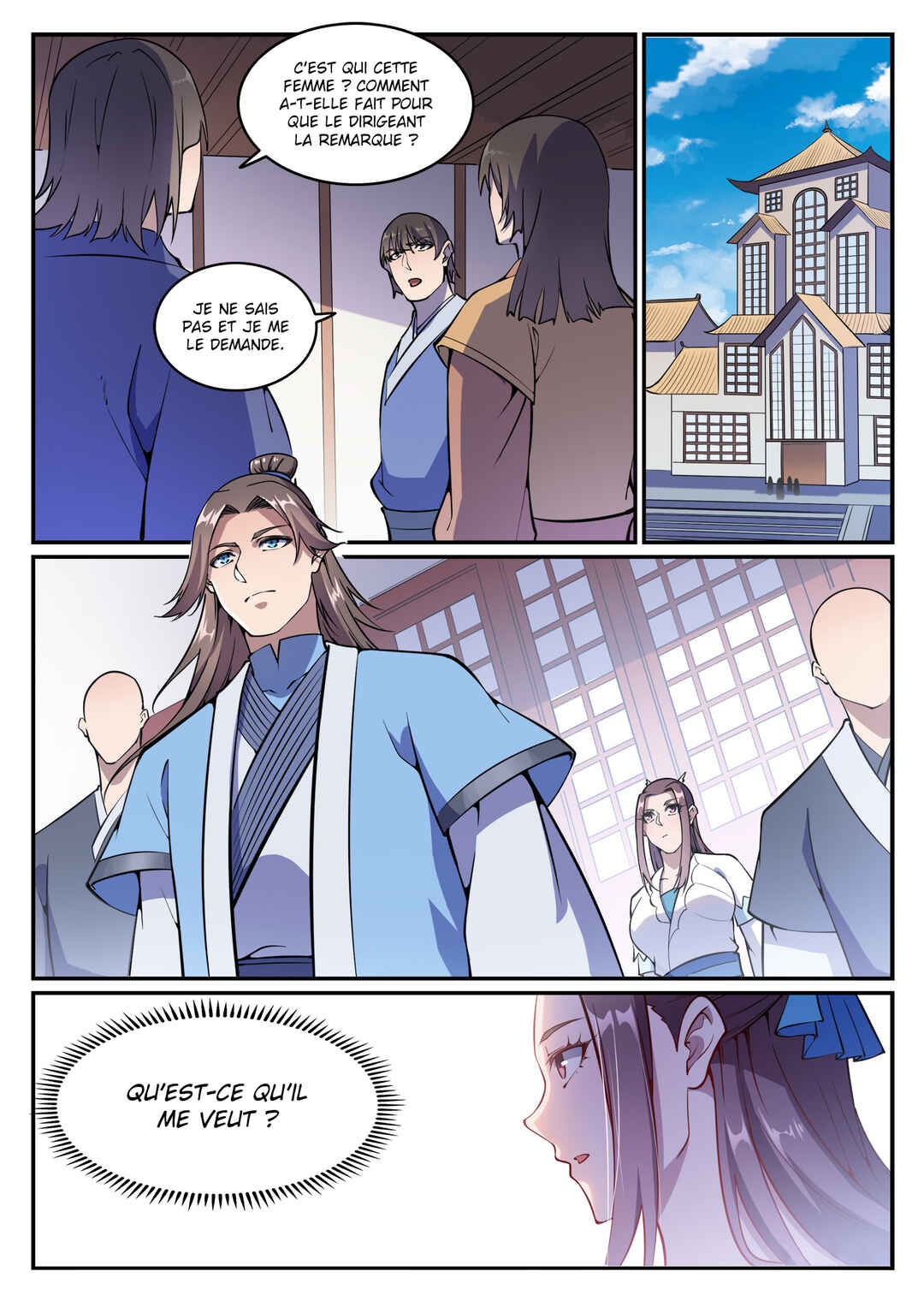Chapter 636 - Page 17
