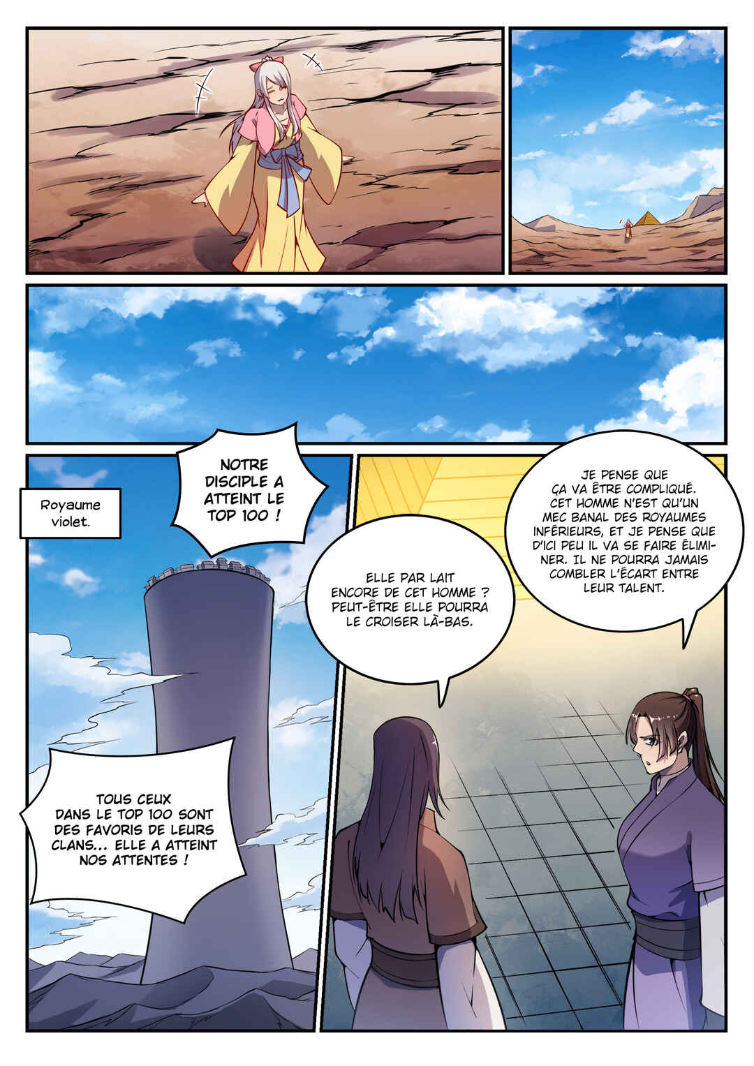 Chapter 636 - Page 6