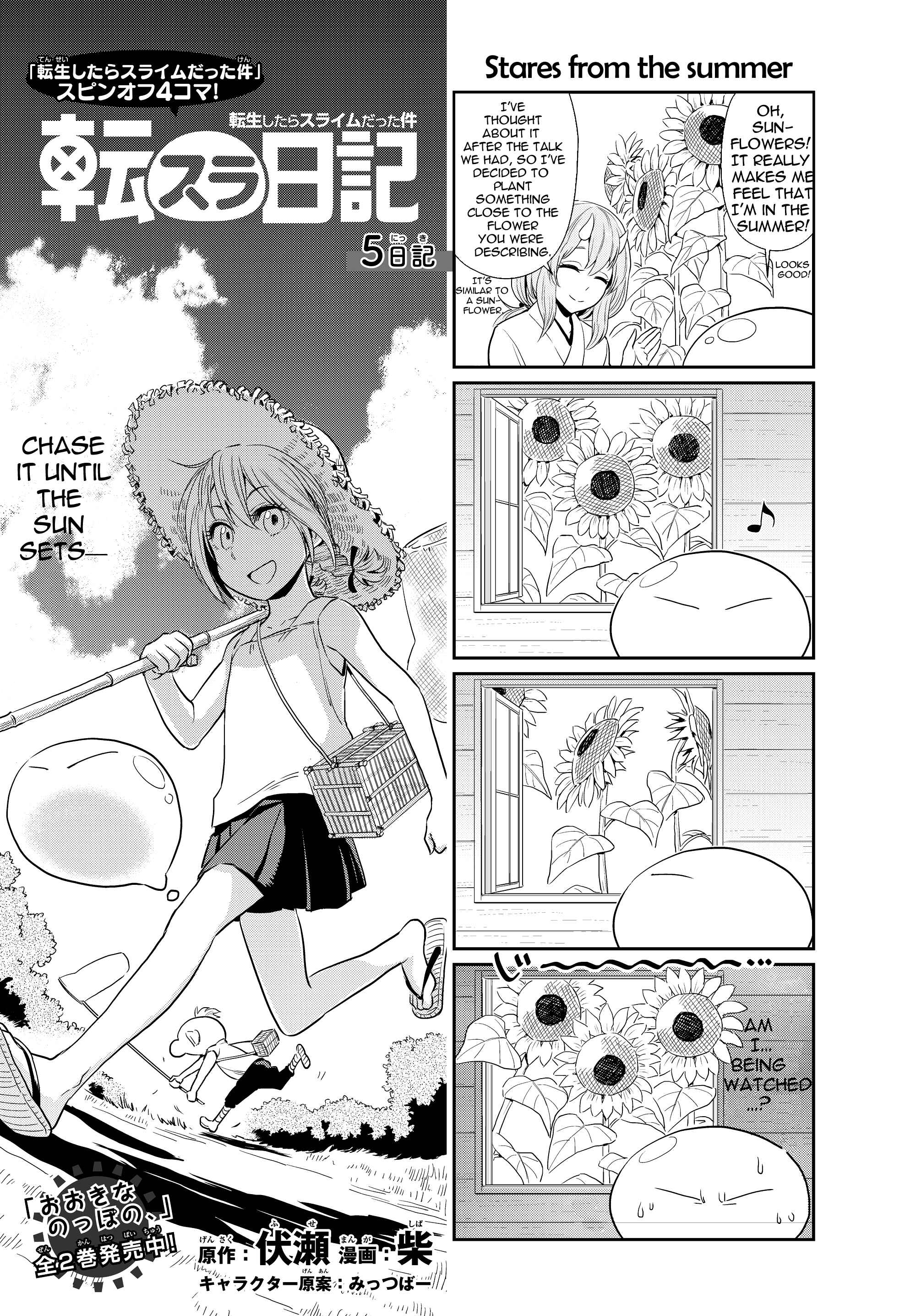 Chapter 5 - Page 2