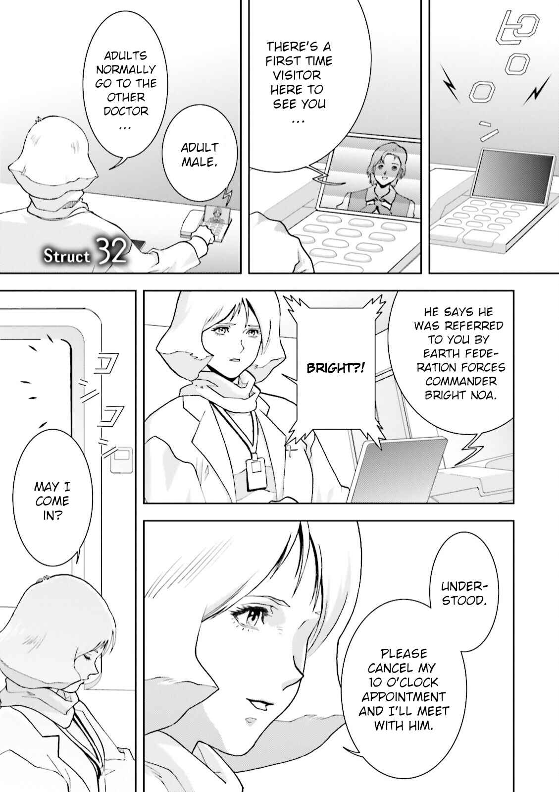 Chapter 32 - Page 1
