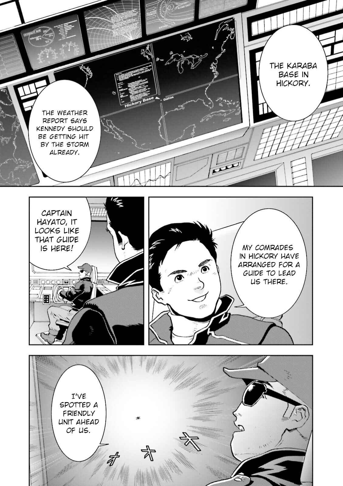 Chapter 32 - Page 15