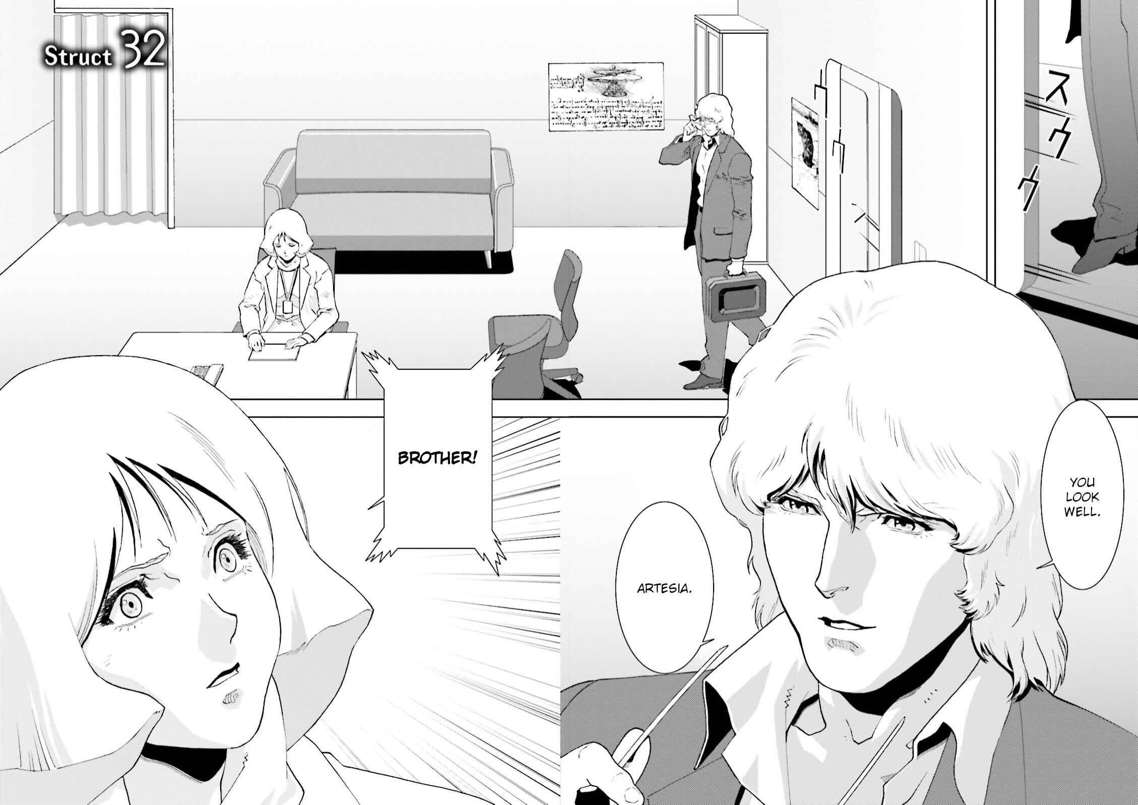 Chapter 32 - Page 2