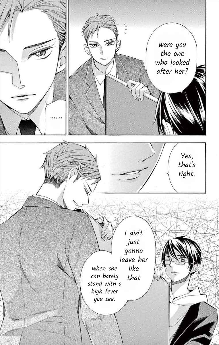 Chapter 41 - Page 13