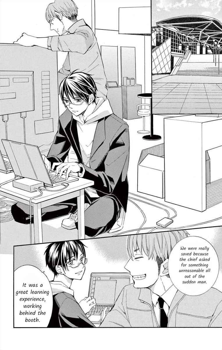 Chapter 41 - Page 2