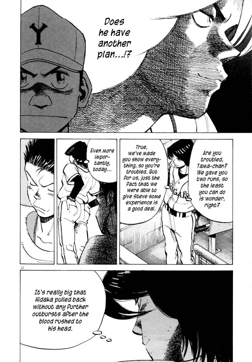 Chapter 91 - Page 12
