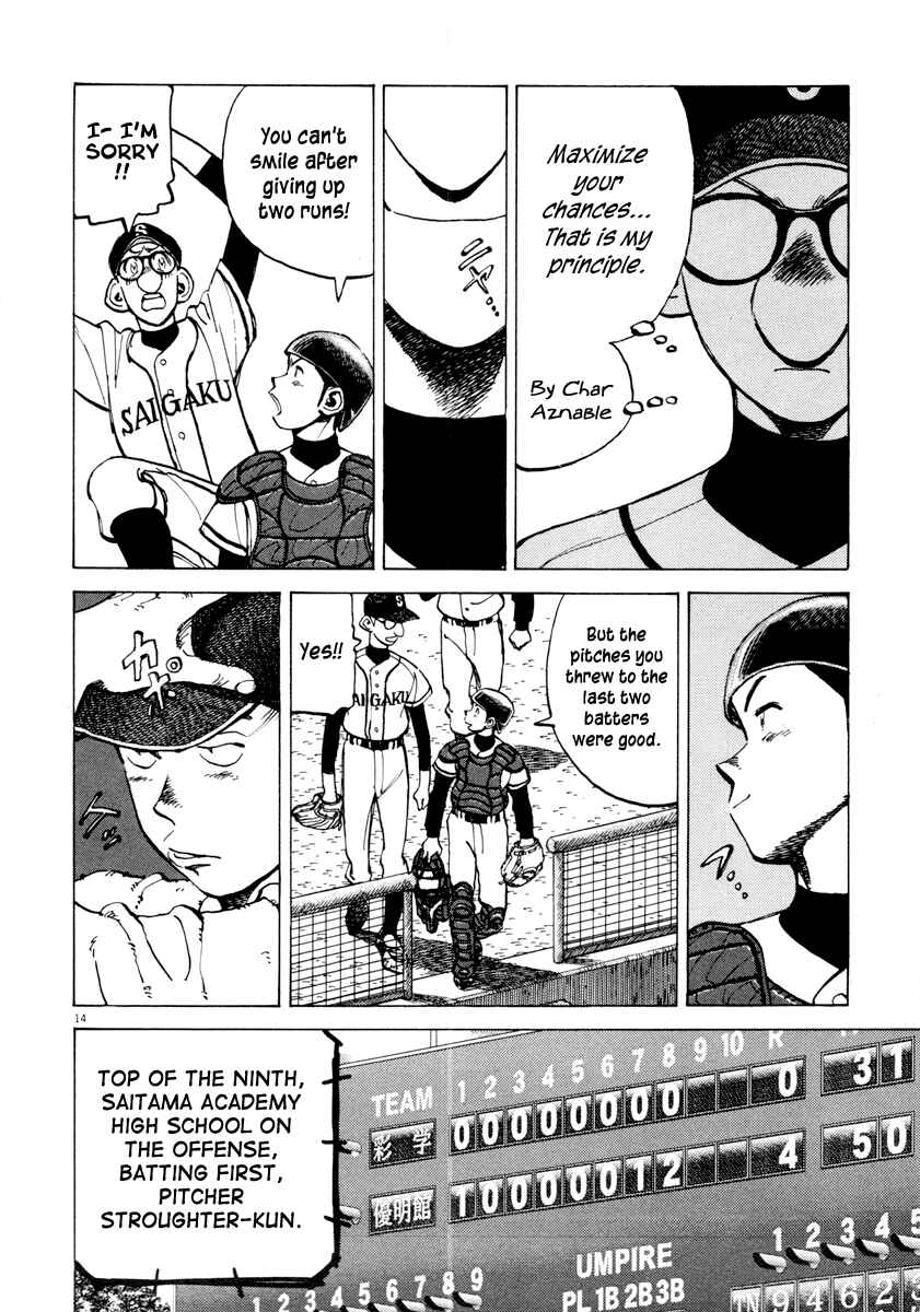 Chapter 91 - Page 14