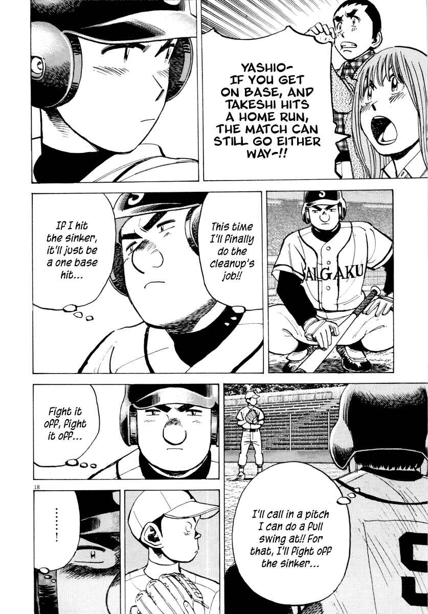 Chapter 91 - Page 18