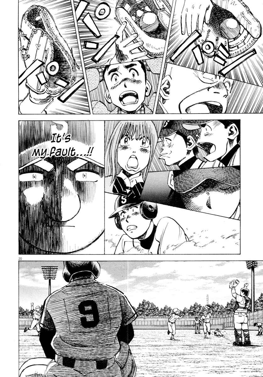 Chapter 91 - Page 20