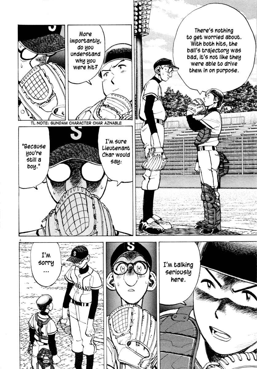 Chapter 91 - Page 4