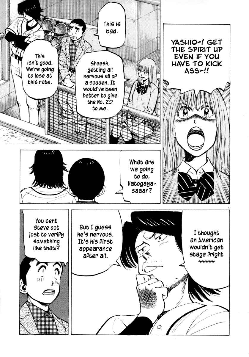 Chapter 91 - Page 5