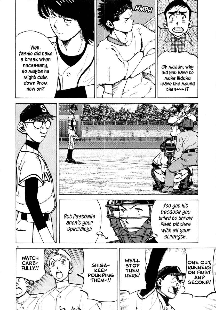 Chapter 91 - Page 6