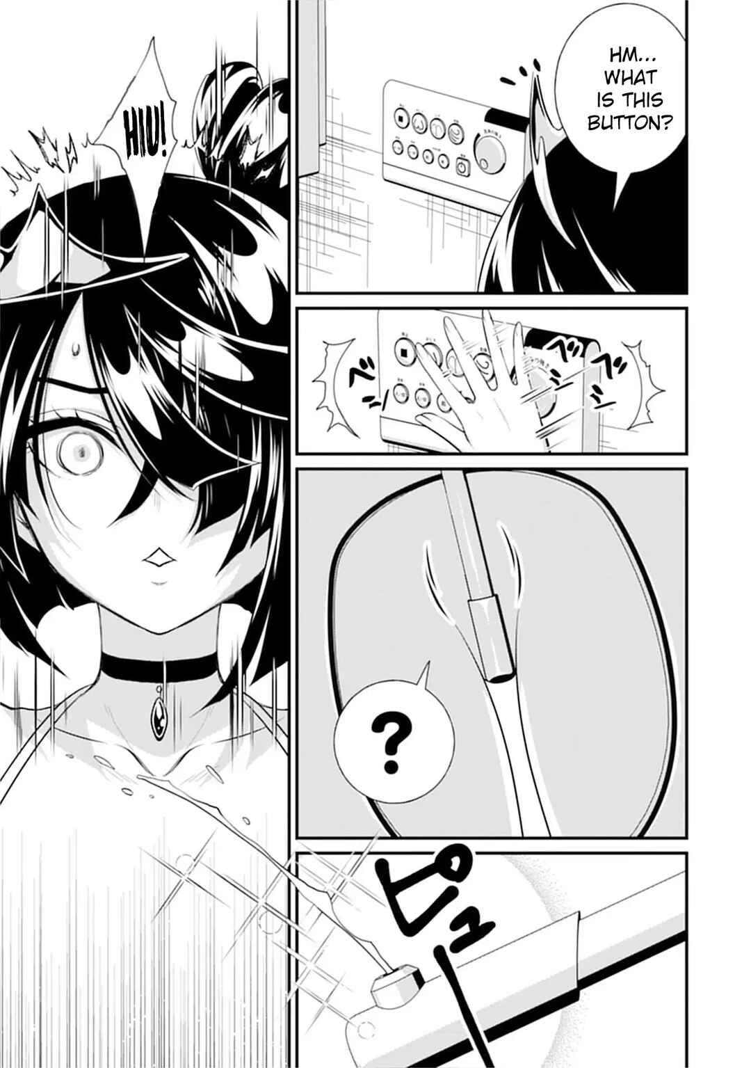 Chapter 2 - Page 14