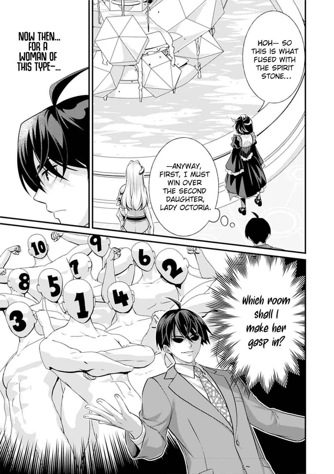 Chapter 2 - Page 4