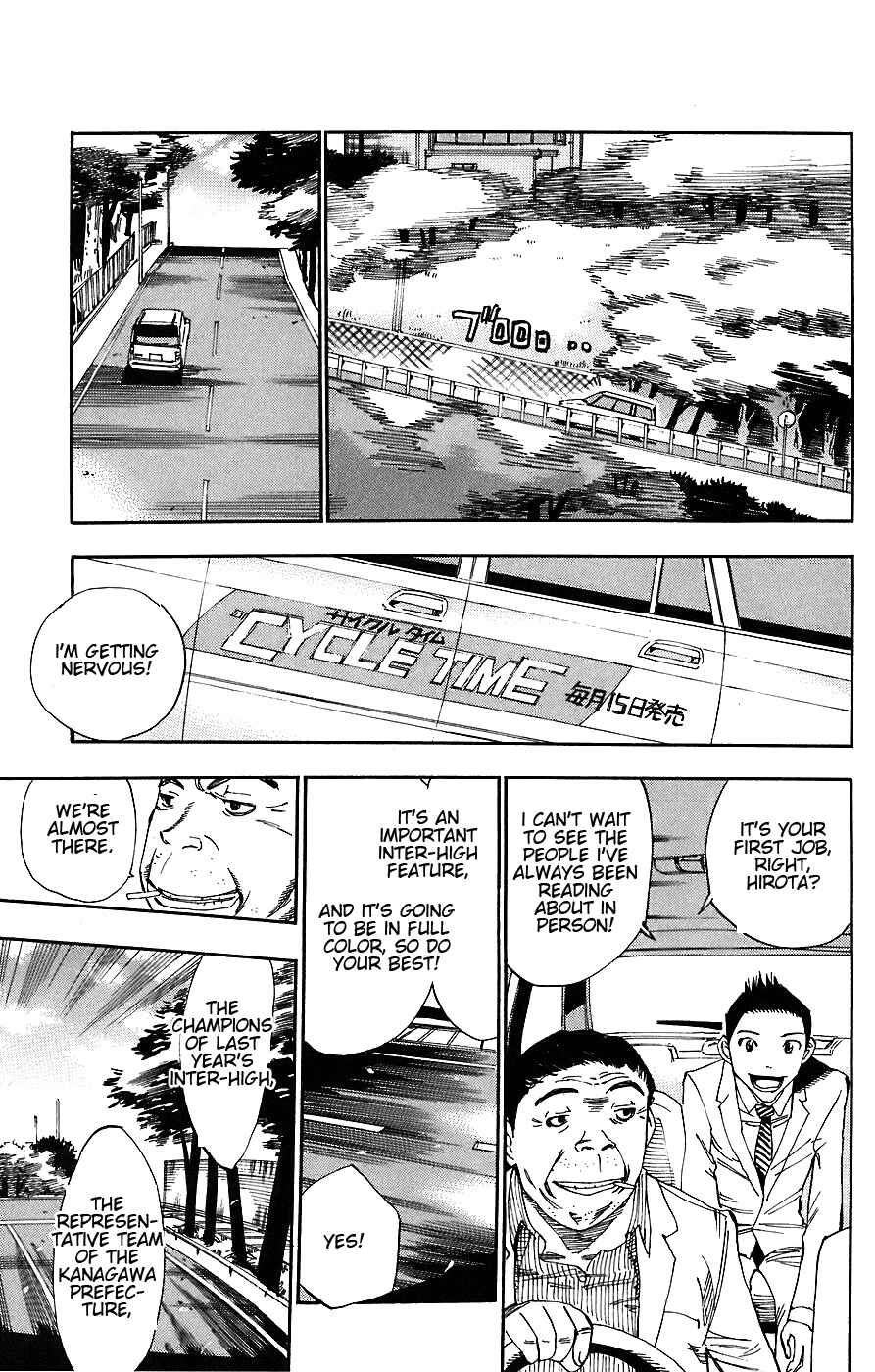 Chapter 45 - Page 14