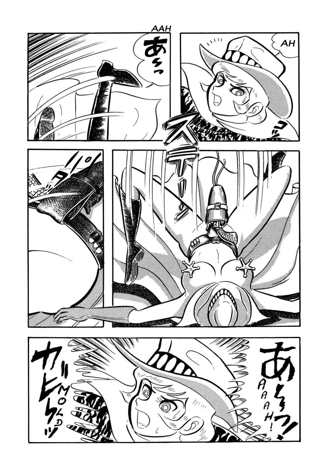 Chapter 57 - Page 20