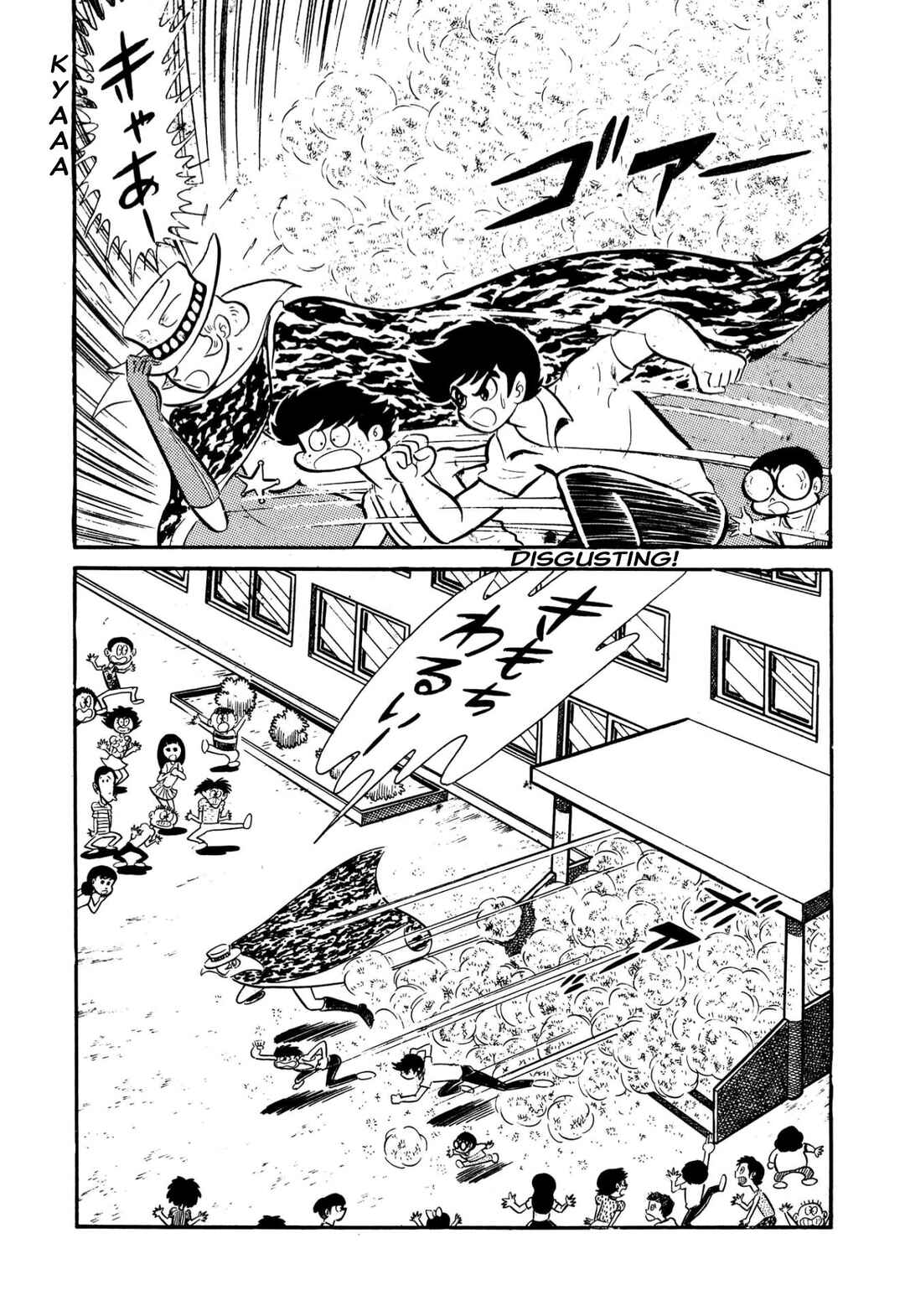 Chapter 57 - Page 22