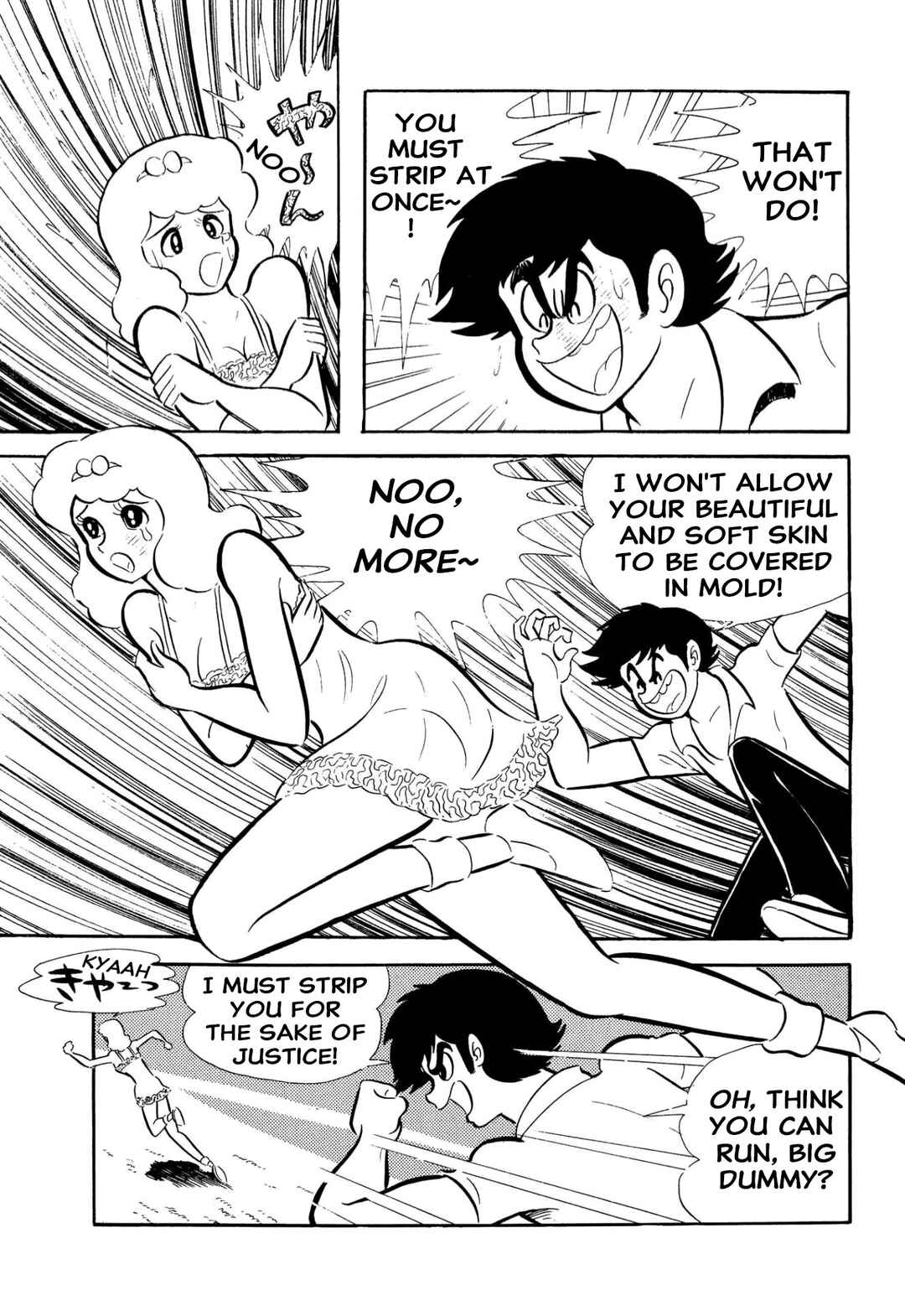 Chapter 57 - Page 31