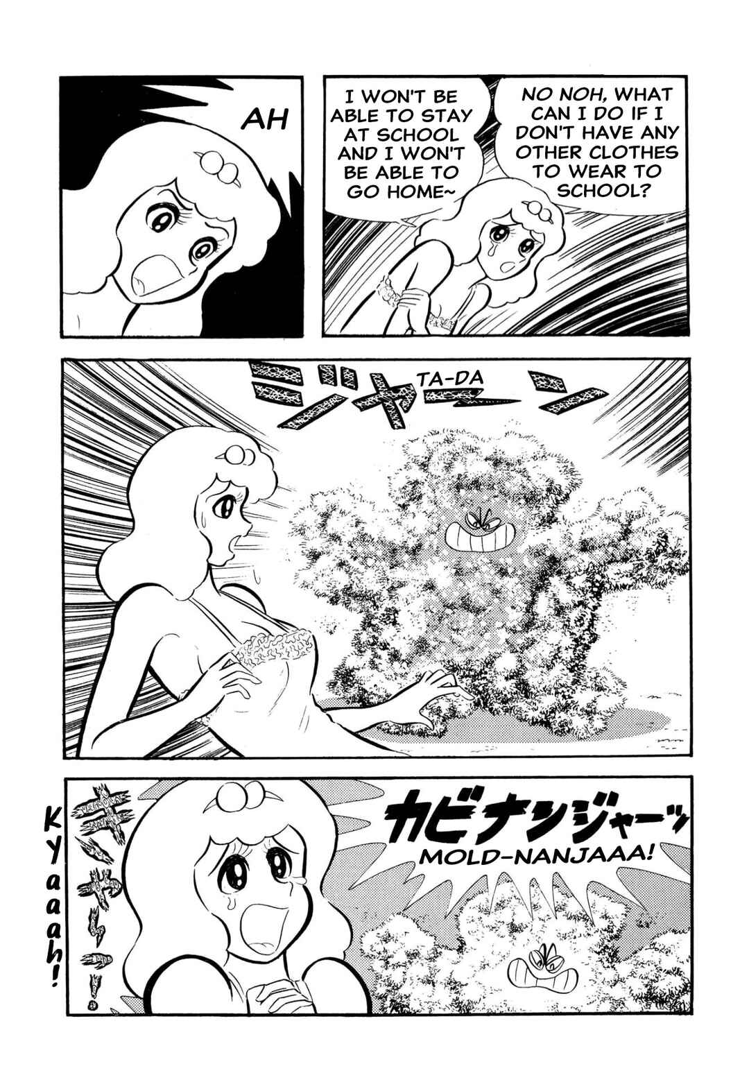 Chapter 57 - Page 32