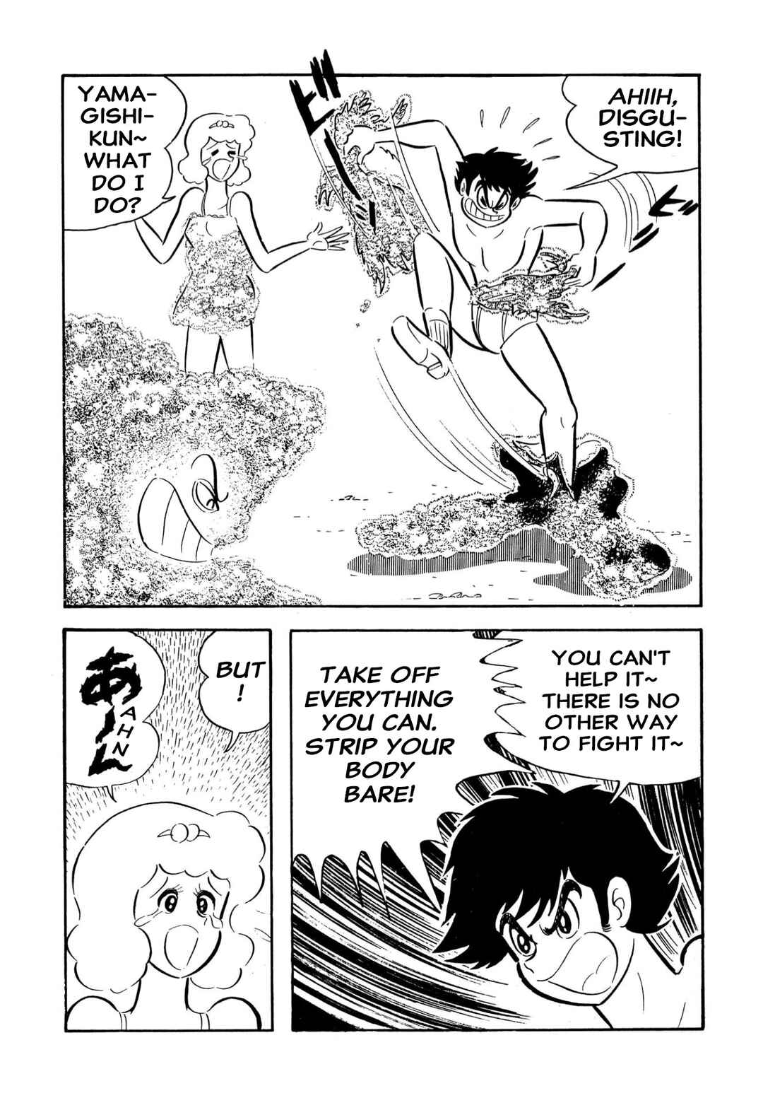 Chapter 57 - Page 40