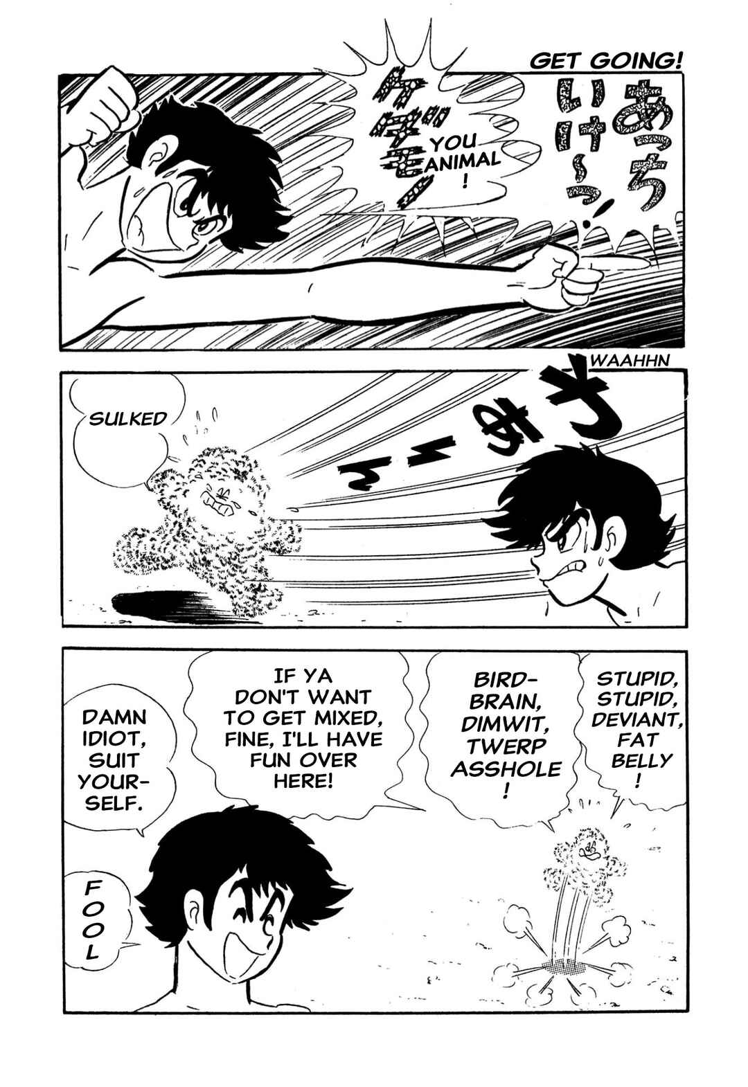 Chapter 57 - Page 44
