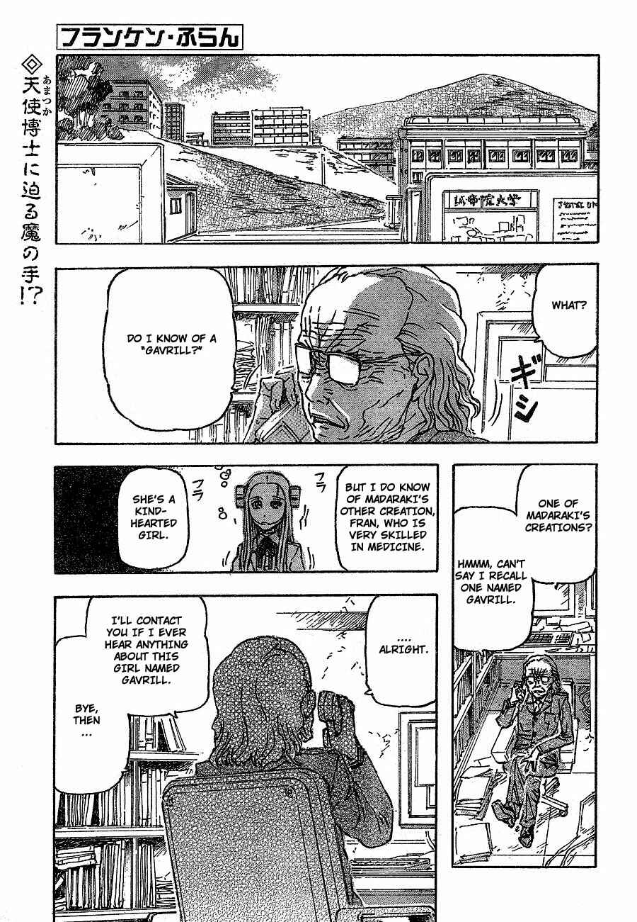 Chapter 44 - Page 1