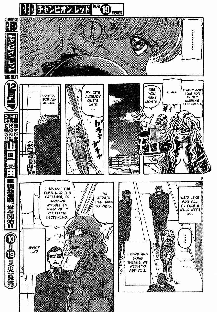 Chapter 44 - Page 4