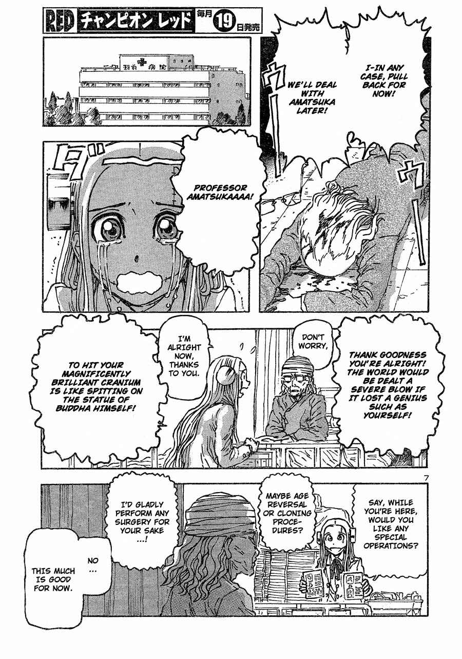 Chapter 44 - Page 6