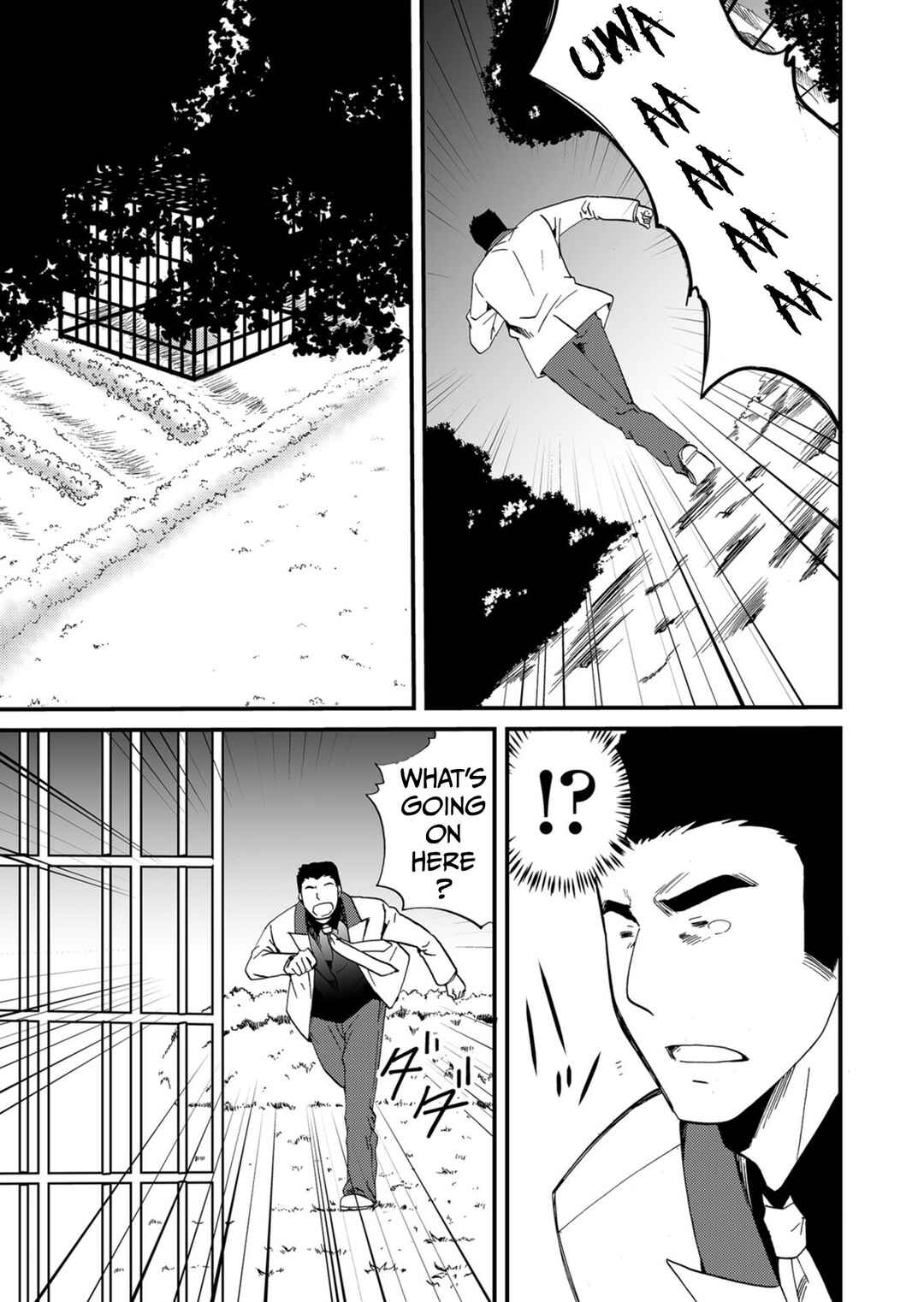 Chapter 54 - Page 16