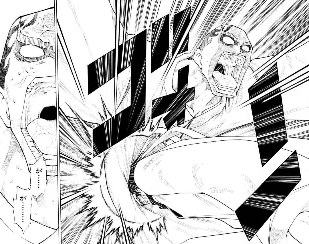 Chapter 134 - Page 16